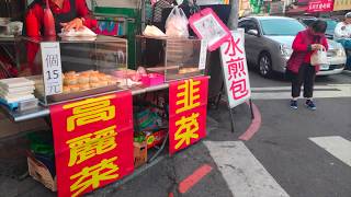 [ 台灣傳統美食 ] 台中中國醫藥學院 【屘記水煎包】滿滿的餡料!!! | Fresh and Tasty Taiwanese Steam-fried Baoze!