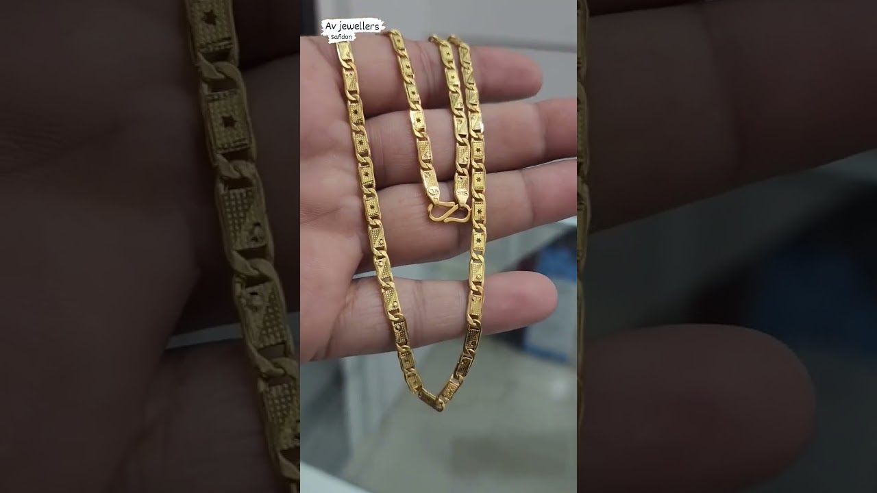 22k H.M Gold Gents Nawabi Chain ⛓️ Latest design
