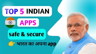 😱 India के TOP 5 अपना ApplicationTrusted & Secure | Zoho Corporation BestIndian Apps screenshot 3