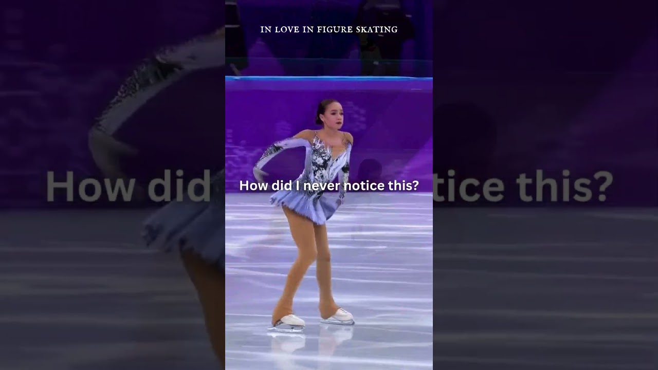 how did I never realize? 