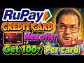 Rupay Credit Card Cashback Offer Today | Credit Card To Bank Account Money Transfer Free | Credilio