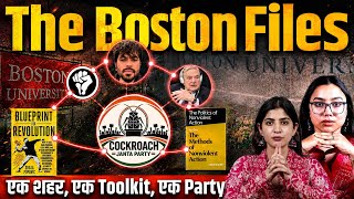 Boston से Jantar Mantar तक: क्या CJP का Protest Model एक पुरानी Toolkit पर बना है | The Pamphlet