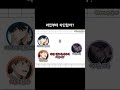 [카모노하시 론의 금단 추리] 야시로 타쿠 (강제) 졸업 스페셜 | 아자카미 요헤이, 에노키 쥰야, 야시로 타쿠