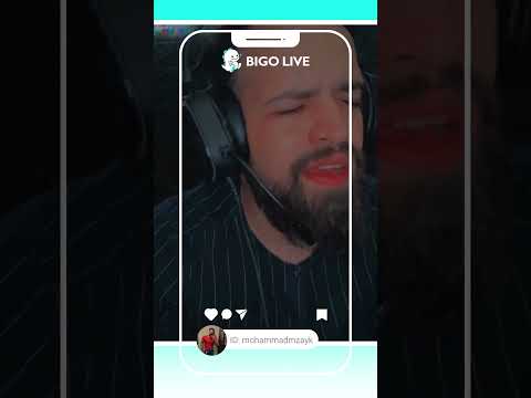 دندنة مع بيجو لايف  