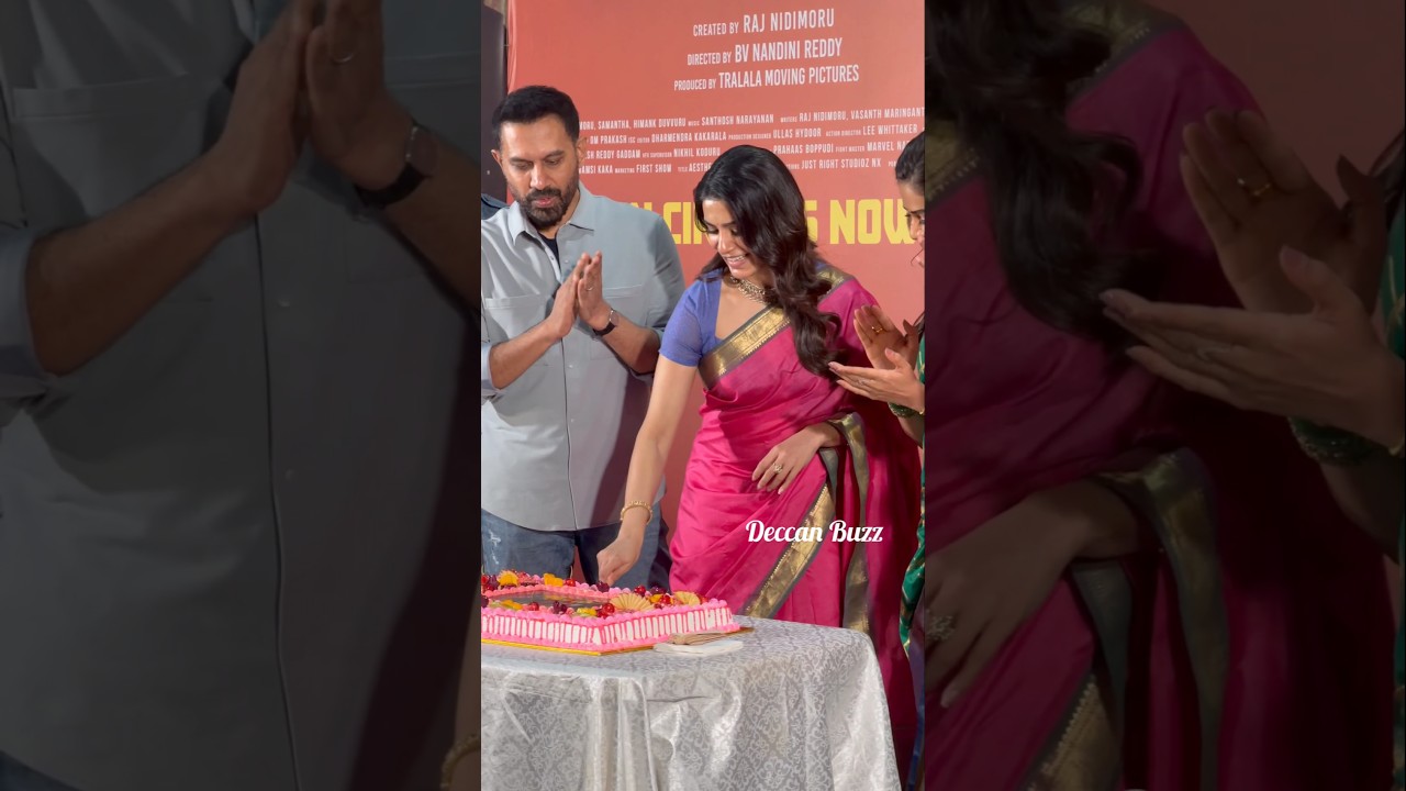 #Samantha #MaaIntiBangaram #RajNidimoru #MIB #Tollywood #Trending #Viral #ytshorts #shorts