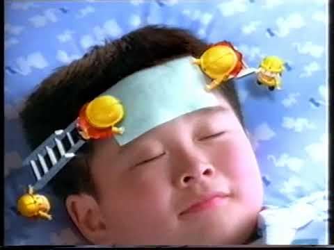 1999 商業廣告 白元降溫系列
