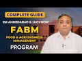 IIM Ahmedabad & Lucknow's SECRET MBA Program (CAT 2025)