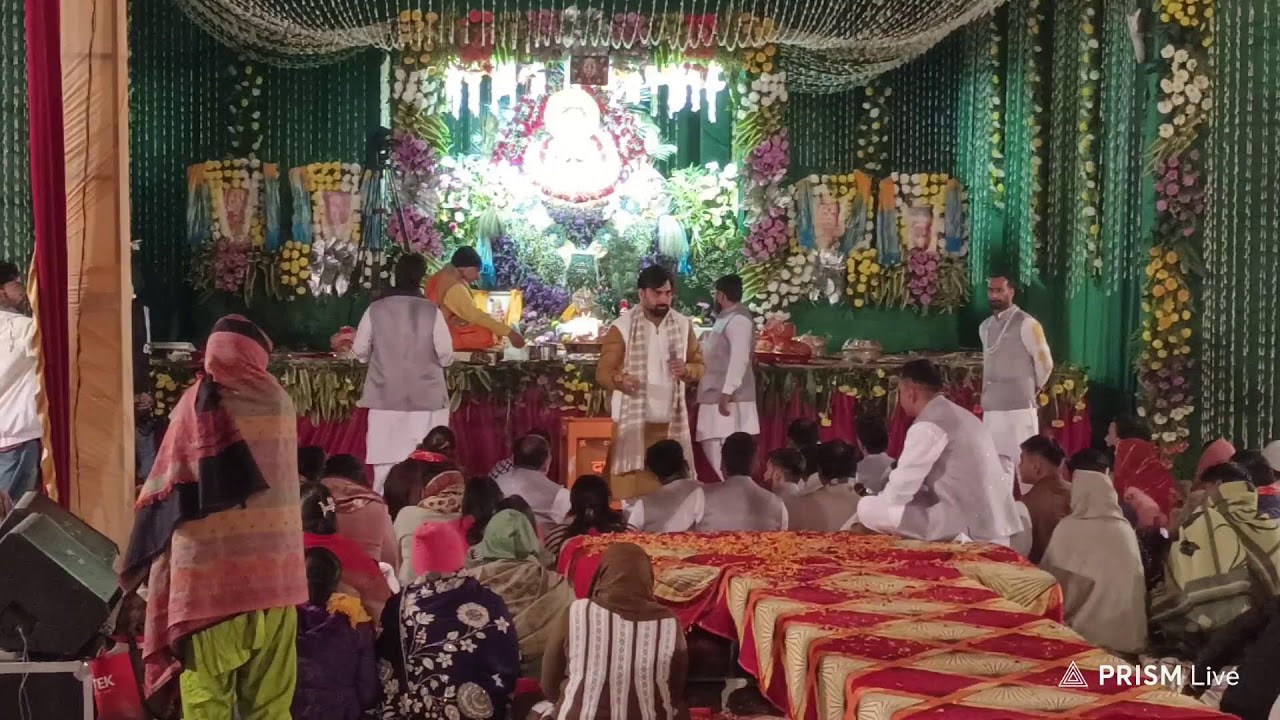 Live streaming of live rupaynath