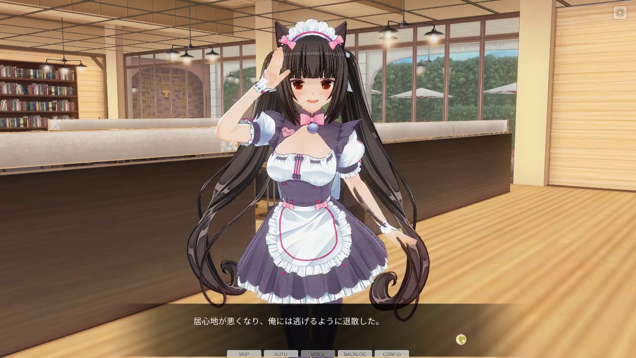 【COM3D2】ネコぱら衣装を着せてみた