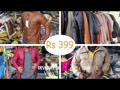 Woolen And Leather Jackets in Delhi Wholesale Market I Men's Casual/Daily Jacket Woolen And Leather Jackets in Delhi Wholesale Market I Men's Casual/Daily Jacket