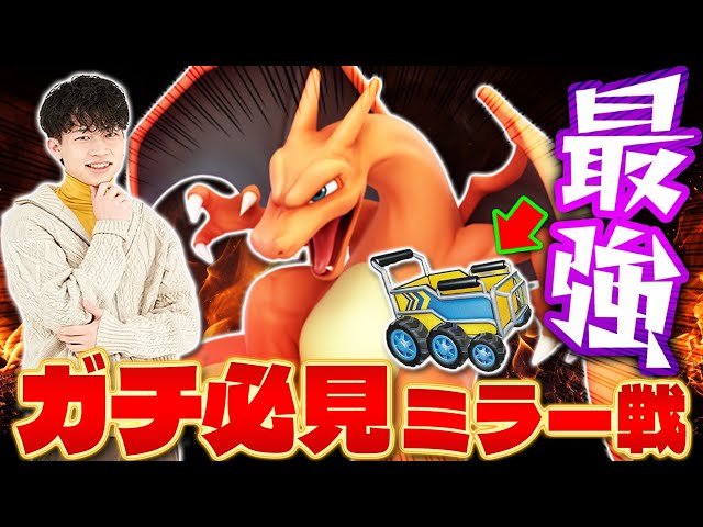 ポケモン - 【Chazer】リザードン ブラッキー 強化ボックス 台湾版 5点セット 海外ポケカ】台湾・香港限定でリザードンやブラッキーの25周年