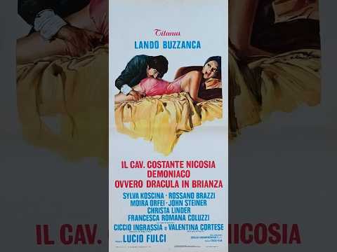 فیلم دراکولا در بریانزا دوبله فارسی قدیمی 1975