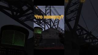 Подъем на роторный экскаватор часть 1  #stalker2 #gaming #экскаватор