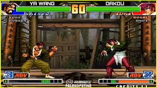 KOF 98 - Ya Wang (丫王) Vs Dakou (大口) [28/04/2024]