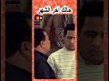 حالك اخر الشهر 