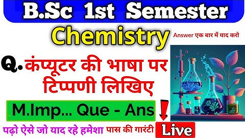 Bsc 1st semester chemistry important questions, Bsc 1st sem chemistry important questions, bsc 1st