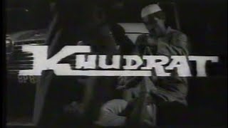 (Petikan) Filem Melayu Klasik - Khudrat (1971)