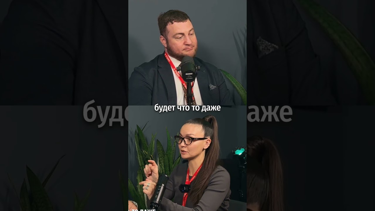 ШОК! 🤯 Квартира под 2% годовых доступна любому гражданину РФ!