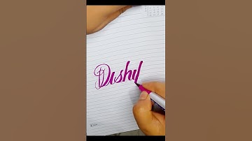 "Dishita" Cursive Handwriting #shorts #viral #trending #cursivewriting #trending #calligraphy