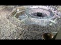 HD | 4th Tahajjud Makkah Ramadan 2013 Sheikh Ghamdi