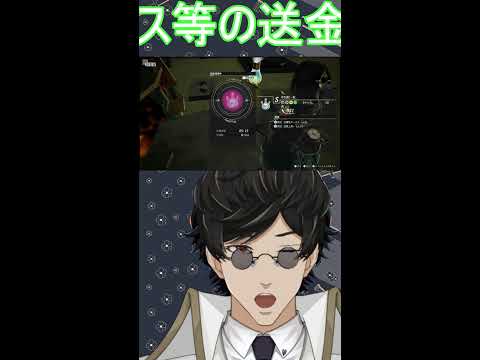 【ユミアのアトリエ】アトリエシリーズ初見プレイ～ネタバレ注意難易度CHARISMA　#縦型配信　 #Vtuber 　#Shortsの配信サムネイル