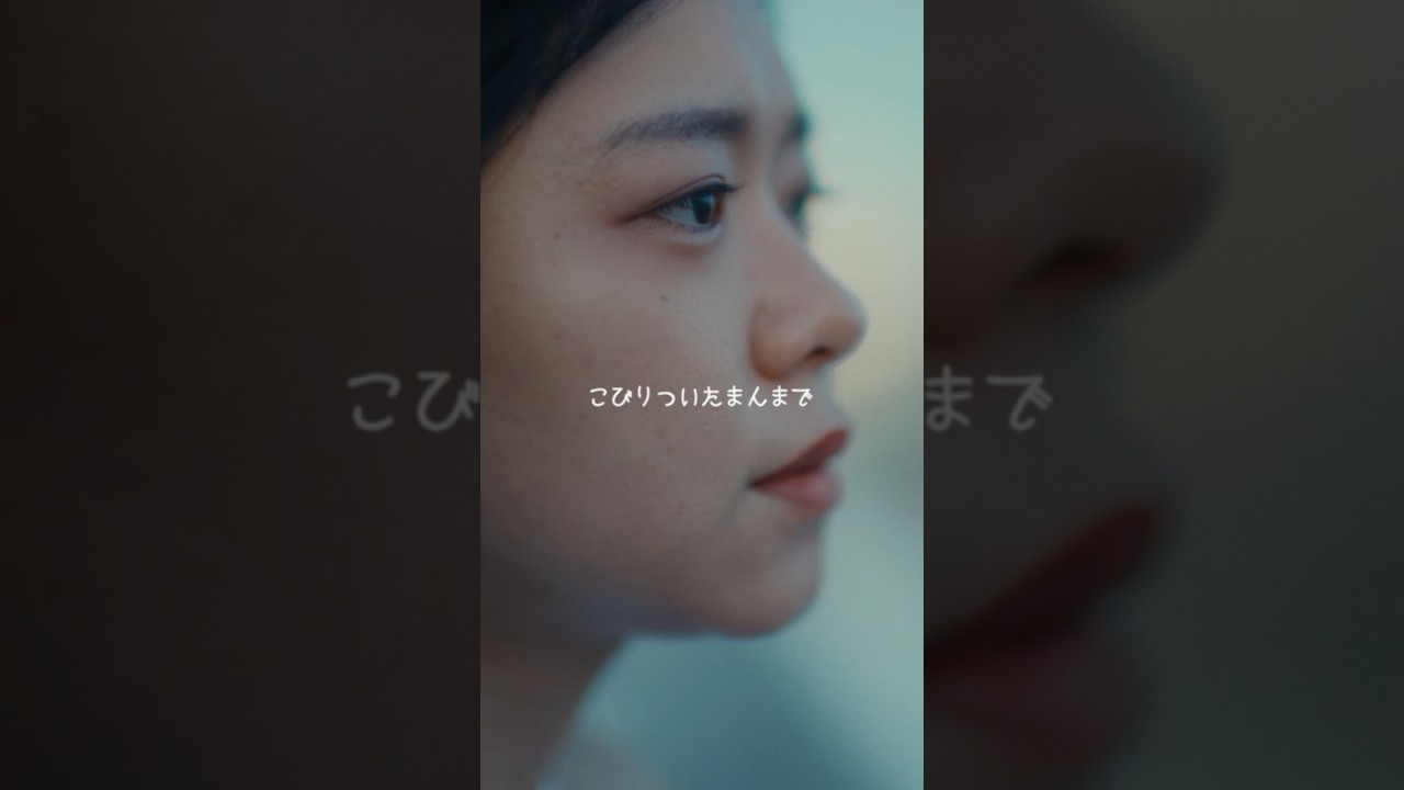 Watch Arche_「ブルーグレー」Music Video #Arche#アーキ#ブルーグレー on YouTube Watch Arche_「ブルーグレー」Music Video #Arche#アーキ#ブルーグレー on YouTube