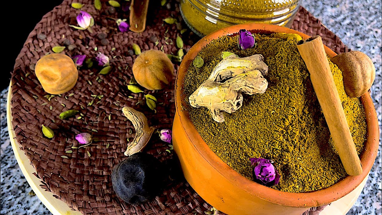 خلطة البهارات الخليجية لجميع الاكلات