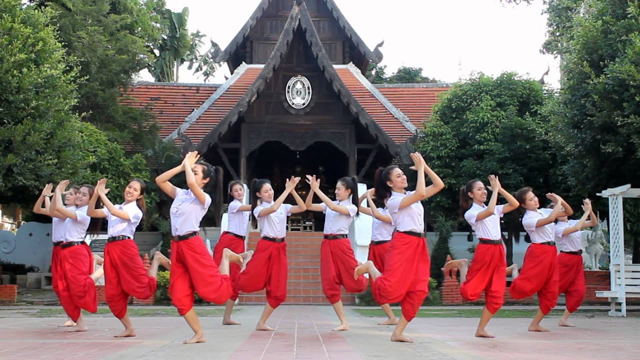 ฟ้อนบายศรีสู่ขวัญ [นาฏยบันทึก]