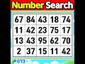 Number Search #673 A question only smart people in their 60s can solve【Match | brain game | puzzle 】