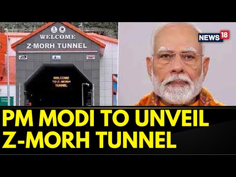 PM Modi To