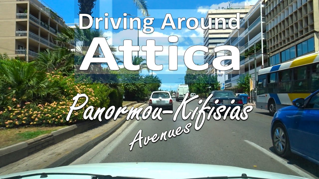 Driving Around - Ampelokipoi to Kifisia (from Alexandra's Ave through Panormou St and Kifisias Ave)
