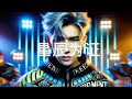 星辰为证