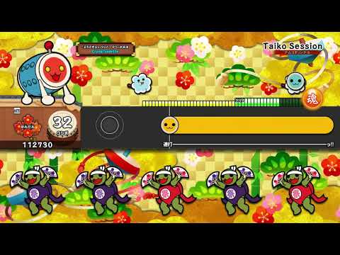 【太鼓の達人 PS4 1】Taiko Session ～Live Version～（かんたん）【オート動画】