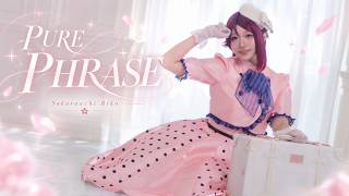 [Happy Riko’s Day!] PURE PHRASE - 桜内梨子