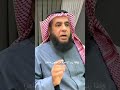 مهارة قيادة الأسرة عبدالسلام غرسان الغامدي 
