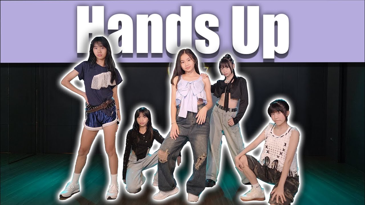 Super Sweet 舞蹈學院 白白老師 / MEOVV - 'Hands Up' / MV COVER包班成果紀錄