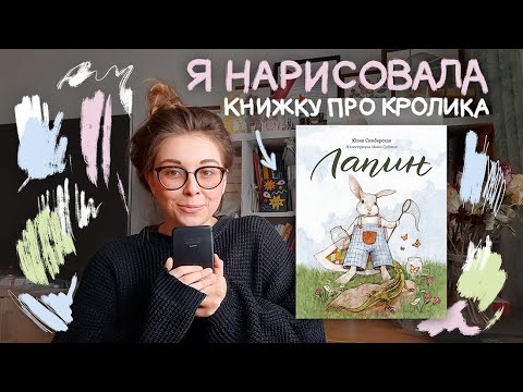 Видео: Как да отпишем повредена работна книга