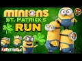 Minion Saint Patrick Adventure Quiz