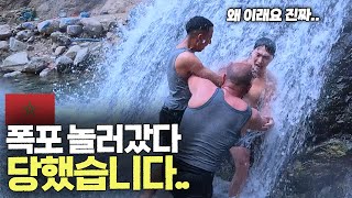 60km 자전거 타고 폭포에서 물 실컷 먹은 날..[모로코 ep.5]