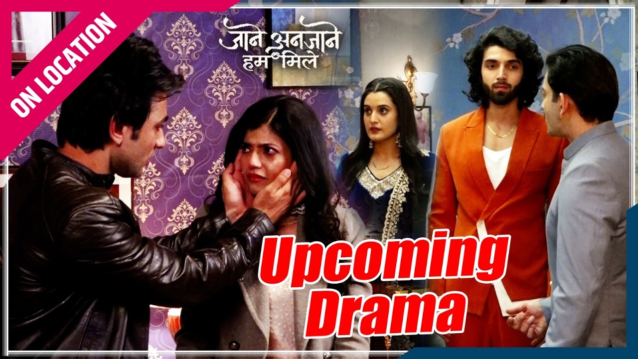 Jaane Anjaane Hum Mile | Onlocation | Kriti के मगरमच्छ के आँसू से पिघला Dhruv का दिल