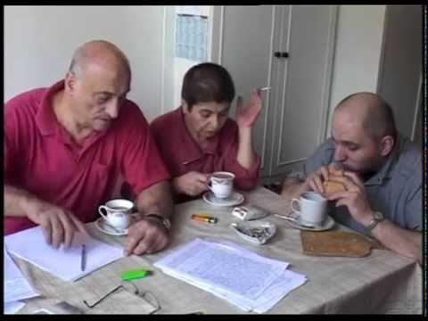 ალსტრომის სინდრომი/Alstrom Syndrome