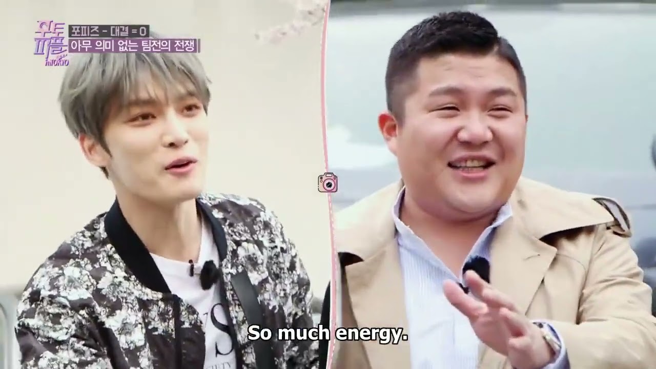 Photo People in Tokyo