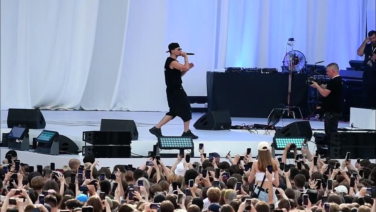 Qamish eshakni urish