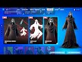 FREE FORTNITEMARES BUNDLE for ALL PLAYERS!