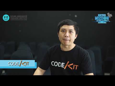 codekit
