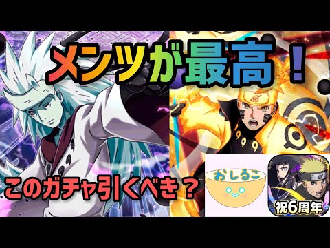 ナルコレ ランキング Top Videos