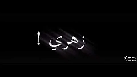 ØªØ­Ù…ÙŠÙ„ Ø¹Ù„Ø§Ø´ Ù‚ÙˆÙ„ÙŠÙ„ÙŠ ÙŠØ§Ø¯Ù†ÙŠØ§ Ø­Ø¨ÙŠØ¨ÙŠ Ø¨Ø¹Ø¯ Ø¹Ù„ÙŠØ§