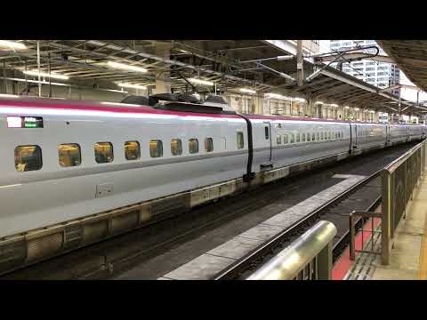 隣のホームから撮影　仙台駅　E6系　こまち号　秋田行き+E5系　はやぶさ号　新函館北斗行き　発車