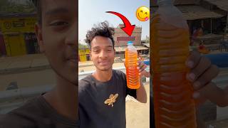 Aaj to Marte Marte bacha😭 | #minivlog #shorts #village #life