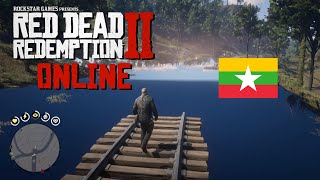 Red Dead Redemption 2 Online Fails #2